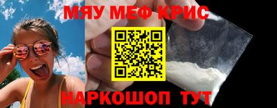 трава Гусев