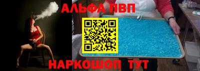 трава Гусев