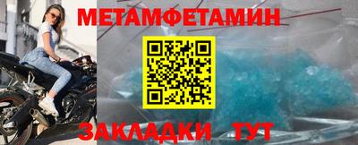 трава Гусев