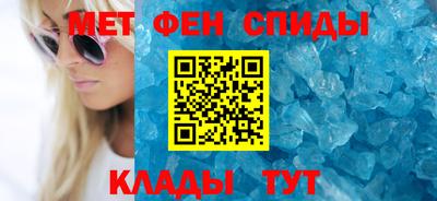 трава Гусев
