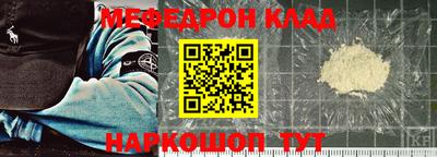 трава Гусев