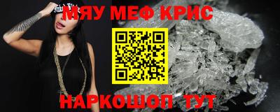 трава Гусев
